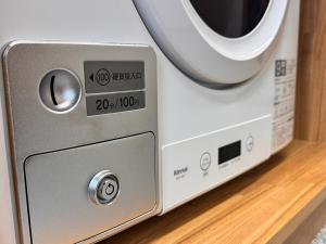 Ảnh trong thư viện ảnh của 苗場ビレッヂ ở Yuzawa +24 ảnh