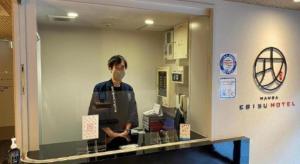 大阪市にあるNAMBA EBISU HOTELの鏡面被り