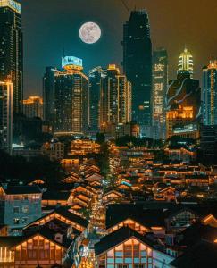 Γενική άποψη της πόλης Τσονγκτσίνγκ ή θέα της πόλης από  αυτό το διαμέρισμα