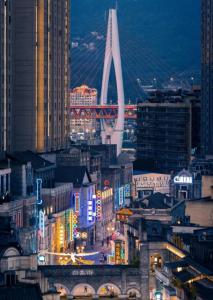 Γενική άποψη της πόλης Τσονγκτσίνγκ ή θέα της πόλης από  αυτό το διαμέρισμα +131 φωτογραφίες