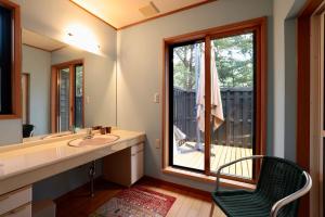 Billede fra billedgalleriet på HAKUBA Premium Ski Base - Private Onsen Villa i Azumino