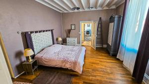Gallery image of L'Aube du Lac in Drosnay