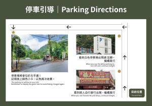 eine Collage aus Bildern einer Straße mit einem LKW in der Unterkunft ItaThao Smart Stay with Elevator in Yuchi + 85 Fotos