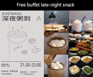 un collage de photos avec de la nourriture et une photo d'un repas dans l'établissement Atour Hotel On The Bund -People Square Pedestrian-Self-service free laundry-Free Night Snacks, à Shanghai