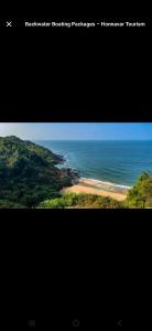 Φυσικό τοπίο κοντά σε αυτό το δωμάτιο σε οικογενειακή κατοικία