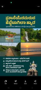 Φυσικό τοπίο κοντά σε αυτό το δωμάτιο σε οικογενειακή κατοικία +5 φωτογραφίες