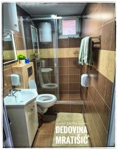 Gallery image of Moja dedovina in Mionica