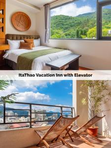 a room with a bed and a window with a view at ItaThao Vacation Inn with Elevator in Yuchi