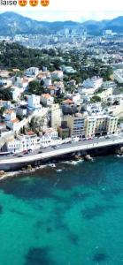 Un paisaje natural cerca del departamento 11 fotos más