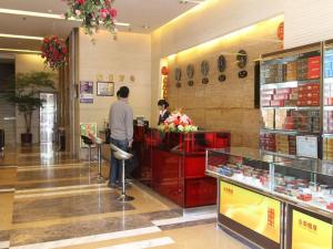 Ο χώρος του λόμπι ή της ρεσεψιόν στο Pankun Business Hotel