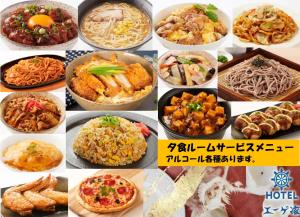 a collage of pictures of different dishes of food at ホテルエーゲ海 - ラブホテル in Shizuoka