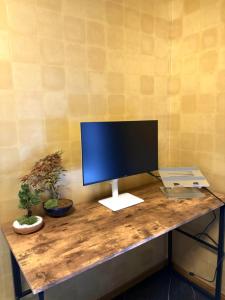 TV a/nebo společenská místnost v ubytování ミラージュ宿 2025年5月オープン 京都芸術 1軒家貸切