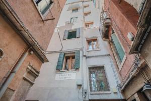 Το κτήριο όπου στεγάζεται  ο ξενώνας