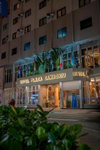 Το κτήριο όπου στεγάζεται  το ξενοδοχείο