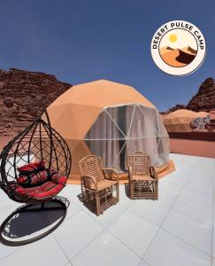 Afbeelding uit fotogalerij van RUM BULSE BUBBLE lUXURY CAMP in Disah