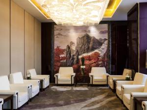 Gallery image of Pullman Weifang in Weifang