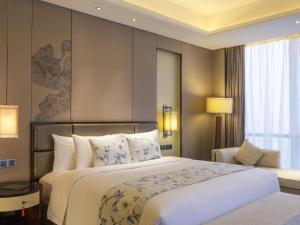 Gallery image of Pullman Weifang in Weifang