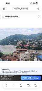 Captura de pantalla de un sitio web con vistas a la ciudad en Hotel Devraj, en Rishīkesh