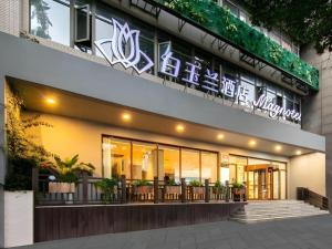 Fațada sau intrarea în Magnotel Hotel Chengdu Taikoo Li Dongfeng Bridge A