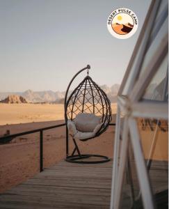 Příroda nedaleko kempu