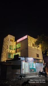 Το κτήριο όπου στεγάζεται  το καταφύγιο