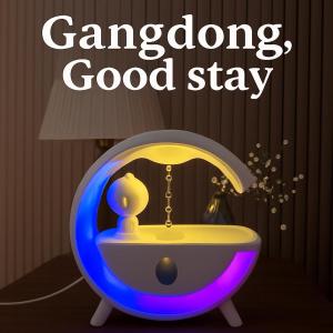 a cartoon sink with a person in it with the words gardening good stay at Gangdong' Good stay in Seoul