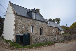 Το κτήριο όπου στεγάζεται  η παραθεριστική κατοικία