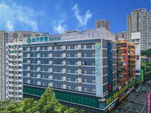 a rendering of a building in a city at City Comfort Inn Nanning Chaoyang Square Metro Station in Nanning