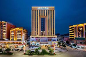 a view of a building in a city at night at hailihotel in Dongguan