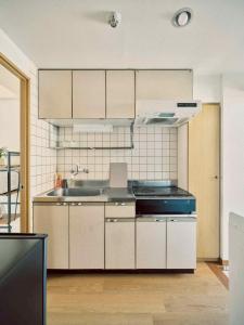 Köök või kööginurk majutusasutuses vetta kumamoto suizenji2 407