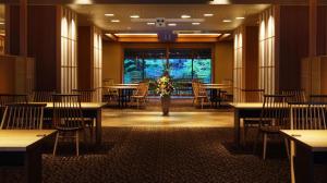 Afbeelding uit fotogalerij van Shiratamano Yu Senkei in Shibata