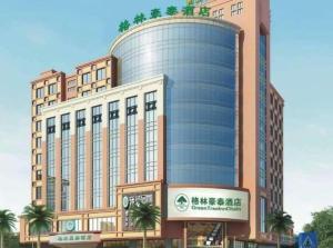 a rendering of a building at GreenTree Inn GuangDong DongGuan HouJie Business Hotel in Dongguan