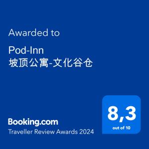 a screenshot of a cell phone with the text awarded topod inn at Pod-Inn 坡顶公寓-文化谷仓 in Kuppenheim