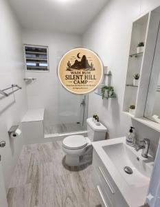 Ένα μπάνιο στο Wadi rum silent hill camp