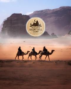 Πιστοποιητικό, βραβείο, πινακίδα ή έγγραφο που προβάλλεται στο Wadi rum silent hill camp
