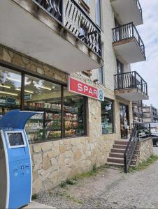 Η γειτονιά γύρω από ή μία γειτονιά κοντά σε αυτό το διαμέρισμα