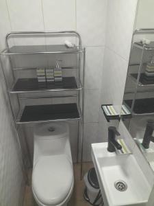 Koupelna v ubytování Departamento Jardin