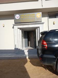 Fotografie z fotogalerie ubytování Mariem v destinaci Douz