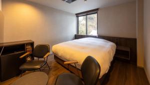 Photo de la galerie de l'établissement Ponshu Hotel Suimu, à Tōkamachi
