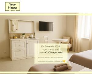 Un póster de una habitación con una cama y una cómoda. en Your House Rooms, en Génova