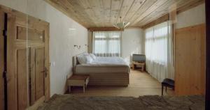 Легло или легла в стая в Leshten Guest Homes