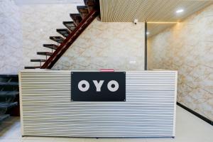 Galería fotográfica de HOTEL O SHIVAM en Durg