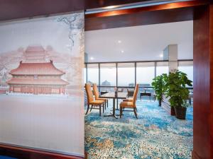 Foto dalla galleria di Peace Hotel Beijing a Pechino