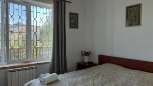 Ảnh trong thư viện ảnh của Panoramic Gallery House ở Garni