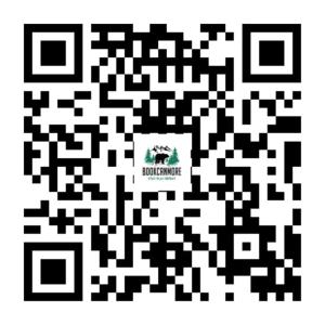 an illustration of a black and white qr code with the word bureaucracy at Mountain View Escape with open hot tub, Views!! in Canmore
