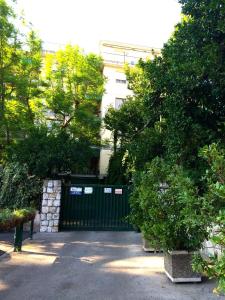 Giardino di The Pool House Suite