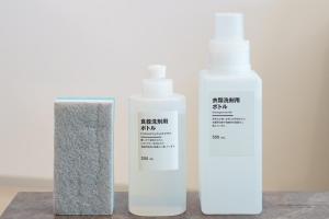 Ảnh trong thư viện ảnh của コート エトワレ マエザト ở Đảo Ishigaki +154 ảnh