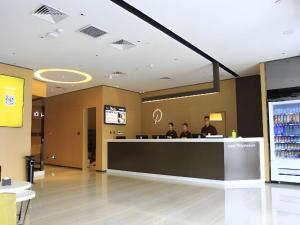 Hosté ubytování IU Hotel Tianjin Fumin Qiao Branch
