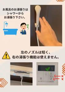 Φωτογραφία από το άλμπουμ του 晴天ハイム σε Kokubunji