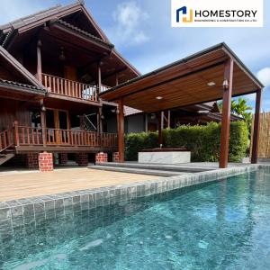 Το κτήριο όπου στεγάζεται  το θέρετρο